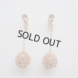 画像1: pink rhinestone ball earring