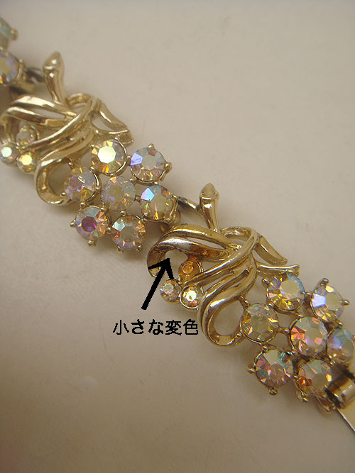 画像: aurora rhinestone flower bracelet